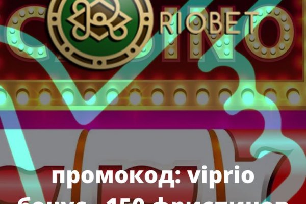 Магазины наркотиков