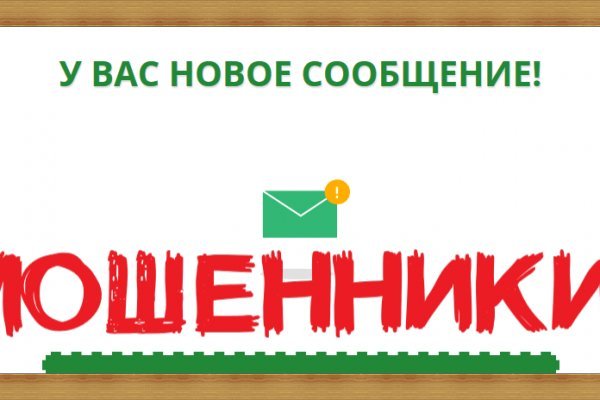 Кракен лучший маркетплейс
