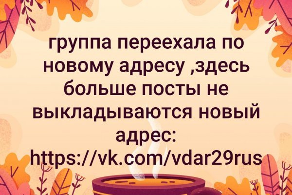 Kraken darknet sliv php