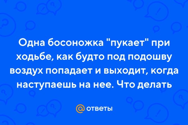 Kraken официальное зеркало kraken dark link