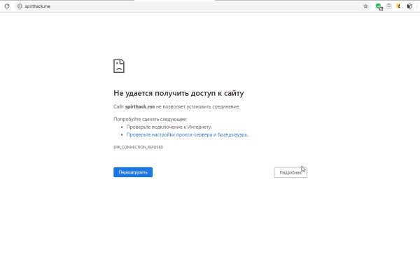 Даркнет официальный сайт вход
