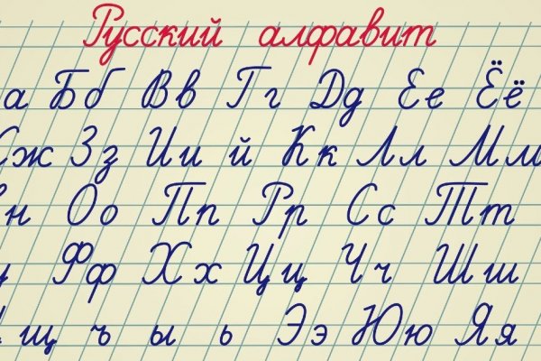 Ссылки на дарк нет
