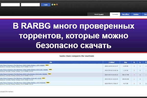Кракен сайт kr2web in
