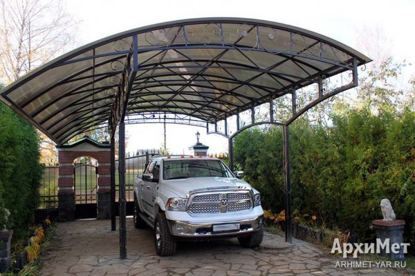 Кракен даркнет зеркало пв