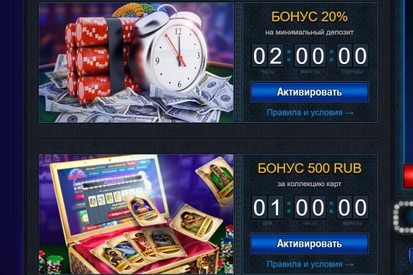 Kraken официальная ссылка tor