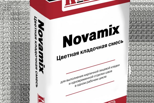 Кракен сайт kr2web in цены
