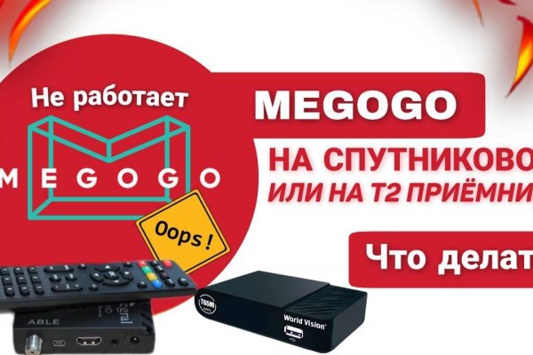 Кракен торговая