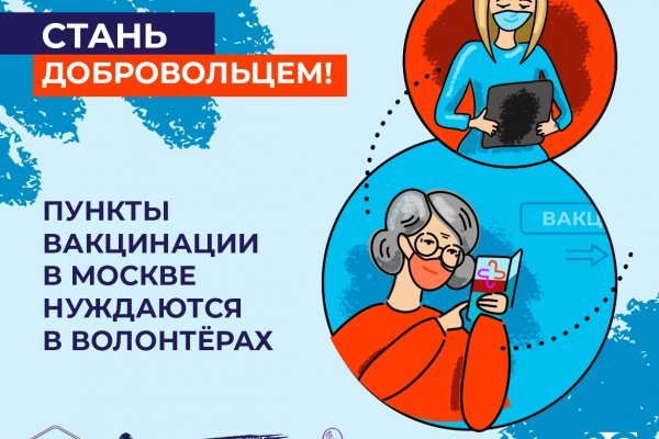 Kraken cc ссылка