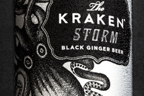 Кракен ссылка kraken