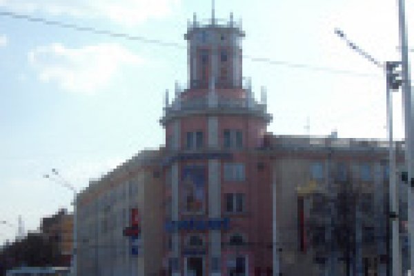 Кракен даркнет маркет