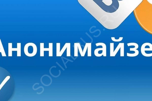 Гидра зайти кракен
