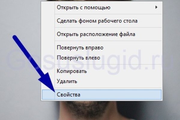 Кракен сайт 18