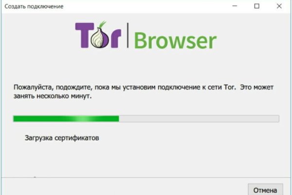 Кракен маркет даркент только через тор