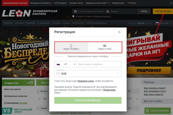 Кракен маркетплейс krk store com