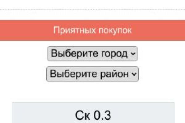 Кракен даркнет рабочая