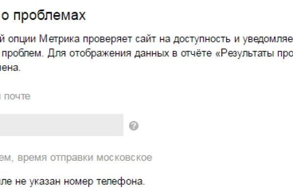 Ссылка на кракен тг