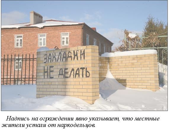 Кракен наркотики россия